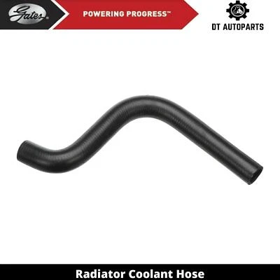 Для 1982-1986 Nissan Sentra радиатор охлаждающей жидкости шланг верхние ворота 1983 1984 1985 - Изображение 1 из 4