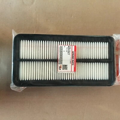 Luftfilter 4251527 passend für Hitachi und John Deere - Bild 1 von 4