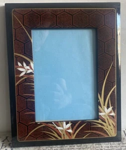 Neu mit Karton Japanischer quadratischer Bilderrahmen 10” x 8” x 0,5” Hergestellt in Japan - Bild 1 von 8