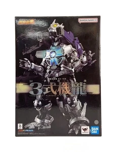 BANDAI SPIRITS FIGUR SFX gebraucht - Bild 1 von 7