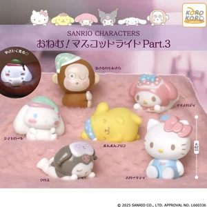 [PRE-ORDER]  Sanrio Character Light Up Mascot Figures Gachapon (6-Set) - Picture 1 of 2