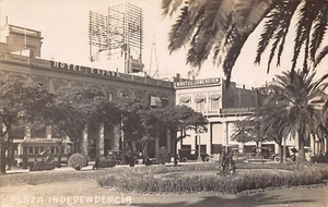 Uruguay - MONTEVIDEO - Plaza Independencia - Hotel España - Hotel Comercio - Gra - Picture 1 of 2