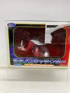 ★ Hurricane Polymar FIGURE Tatsunoko BANPRESTO VINTAGE TOY Anime Japan ★ - Foto 1 di 9