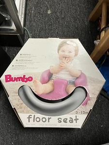 BUMBO Baby Floor Seat - Picture 1 of 7