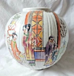 CHARMING LARGE ORIENTAL CHINESE VASE 20TH CENTURY FAMILLE PALATTE - Picture 1 of 12