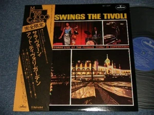 SARAH VAUGHAN Japan 1974 BT-1317 NM LP+Obi SASSY SWINGS THE TIVOLI - Picture 1 of 4
