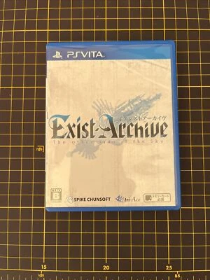 Exist Archive PS Vita Spike Chunsoft Sony PlayStation Vita From Japan Complete - Image 1 of 3