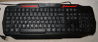 Sky Tech SkyTech Gaming SKY110-KB Illuminated Gaming Keyboard