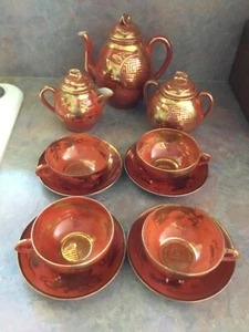 14 pc Japanese Orange / Gold Dragon Tea Set --- Lithophane?? - Picture 1 of 6