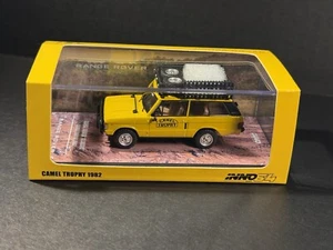 Land Rover 1982 Camel Trophy Classic - Picture 1 of 7