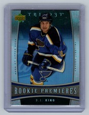 2006 Upper Deck Trilogy  #152 D.J. King  SN 999/999