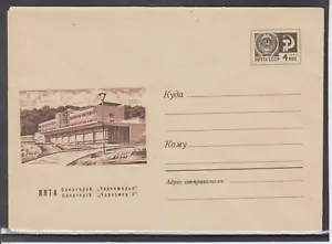 Sanatorium in Yalta on Russia USSR 1968 Mint Stationery Cover - Picture 1 of 1