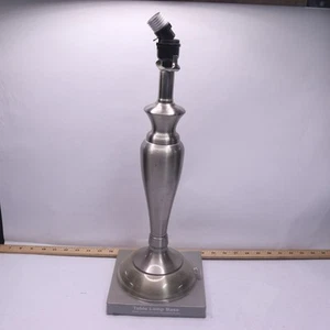 Hampton Bay Table Lamp Brushed Nickel 18.5"H DS18075 - Picture 1 of 4