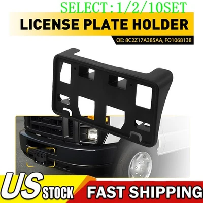 License Plate Bracket Holder For 08-14 Ford E350 Super Duty E250 E150 Front 1~10 - Image 1 of 4