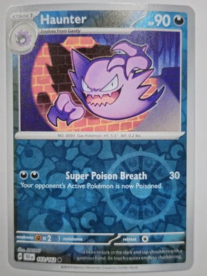 Haunter 103/162 Sv05: Temporal Forces Reverse Holo - Image 1 of 2