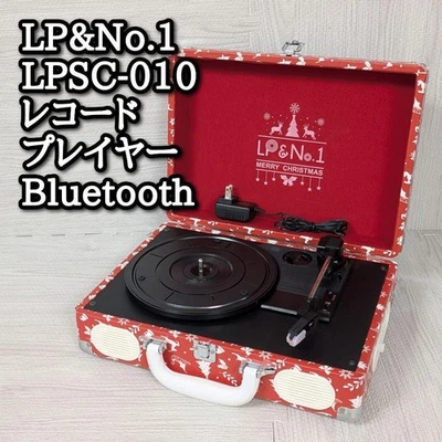  Christmas edition record player, portable suitcase, Bluetooth, AC adapter - Photo 1/4