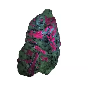 Ruby in Zoisite, 1.5 lbs, gemstone, specimen, fluorescent, #R-6427 - Picture 1 of 11