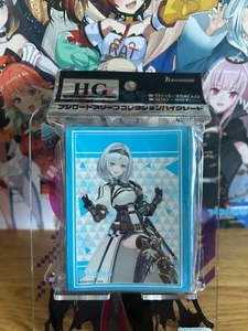 Bushiroad HG Sleeve Collection Hololive Production - Shirogane Noel - Picture 1 of 2