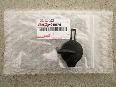 FITS: 06 - 08 LEXUS RX400H RADIATOR COOLANT RESERVOIR TANK CAP OEM BRAND NEW - Image 1 of 3