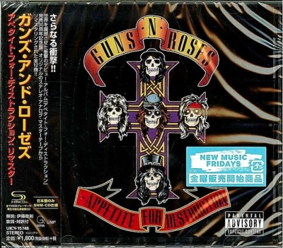 Guns N' Roses SEALED BRAND NEW CD(SHM-CD) "Appetite For Destruction" Japan OBI - Image 1 of 2