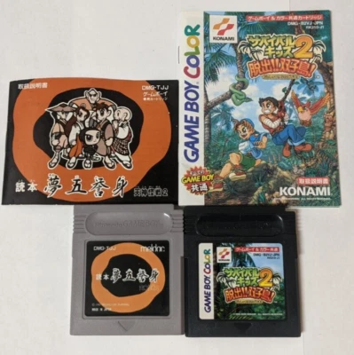 Nintendo Game Boy Japonés Lote de 2 - Tenjin Kaisen 2 y Survival Kids 2 - BVcx61 Foto 1 de 2