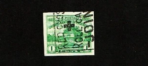 1933 U.S. CLASSIC 1c FORT DEARBORN Single Sc#730a Great Cancel - Picture 1 of 1
