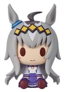 Ichiban Kuji Uma Musume Pretty Derby Vol.5 Chokoko Figure Oguri Cap - Picture 1 of 1