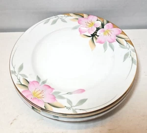 China Set of 4 NORITAKE AZALEA - SALAD DESSERT PLATE Made in Japan 7 1/2" Plates - Picture 1 of 4