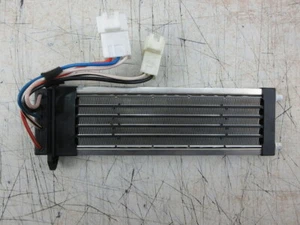 Matrixelement elektrische Standheizung Mitsubishi Lancer Juro 2.0 Bj 2010 - Bild 1 von 6