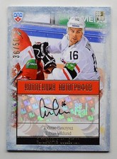 2013-14 KHL Gold Collection Autograph #AVT-A06 Tobias Viklund 36/50