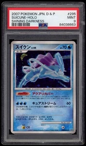 PSA 9 neuwertig UED Suicune Holo japanische leuchtende Dunkelheit DP3 Pokémonkarte 295 - Bild 1 von 2