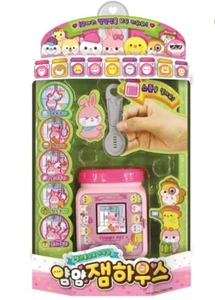 YUMMY JAM HOUSE MimiWorld YumYum Mascota Coreano Mascotas Juguete TMGC Virtual Mascotas Envío Gratuito - Imagen 1 de 7