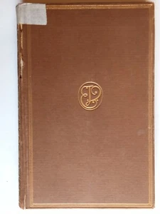 1801174 DREI DRAMEN von Emile Verharen - Nachdichtung von Stefan Zweig  - 1914 - Bild 1 von 4