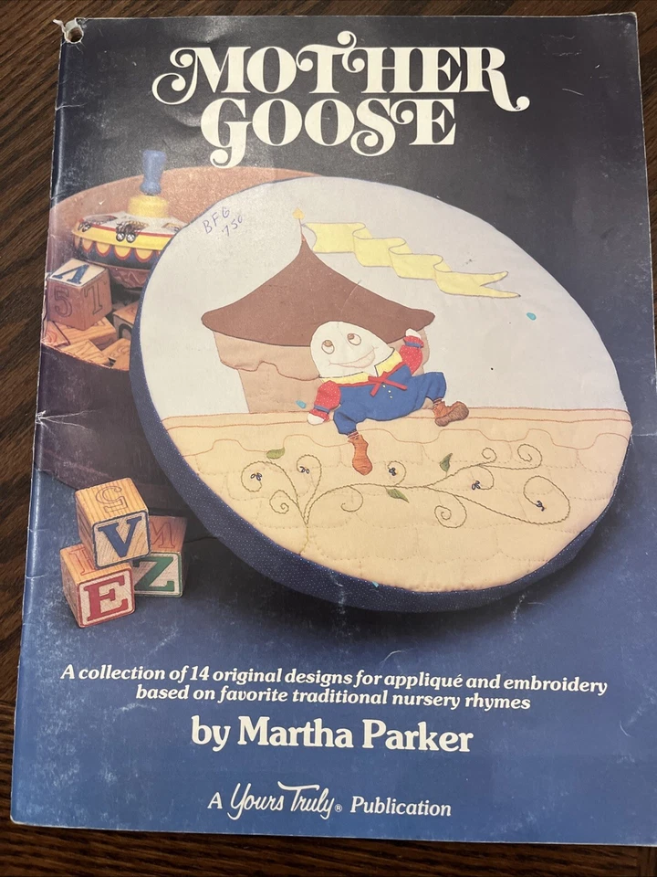Mother Goose Martha Parker刺绣贴花图案被子1983 — 第 1/4 张图片