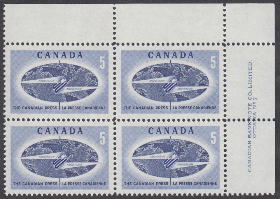 Canada -  #473 Canadian Press Plate Block #1 - MNH - Image 1 of 1