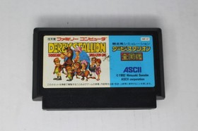 Derby Stallion: Zenkokuban (JPN) Famicom (Region Locked)