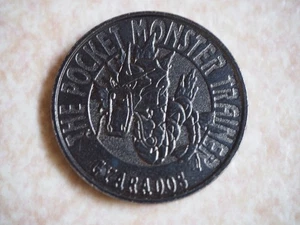 Pokemon Gyarados Meiji Battle Coin Mini Toy - Picture 1 of 4