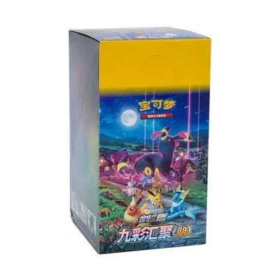Pokemon TCG S-Chinese Девять Цветов Сбор Тонкая Бустерная Коробка CS4a Запечатанная 'Peng' - Изображение 1 из 4