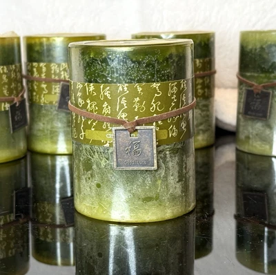 Wax Candle with Green Tints Japaness Motifs and Medallion Asian Fruit Scented - Image 1 of 4