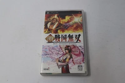 Geki Sengoku Musou Sony PSP Japan Version - Image 1 of 3