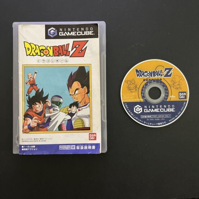 Dragon Ball Z Budokai (E) ROM Download - Nintendo GameCube(GameCube)