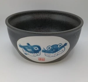 Daiso Japan Ceramic Pufferfish Bowl Black Stoneware Glaze - Picture 1 of 7