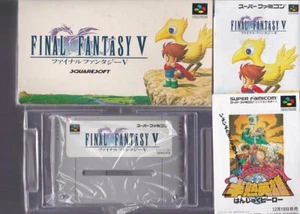 FINAL FANTASY V 5 FF5 Super Famicom Nintendo Square soft Japanese SFC w/ Box - Picture 1 of 2