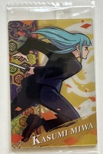 Jujutsu Kaisen Wafer Card New from Bandai Japan- Miwa Kasumi