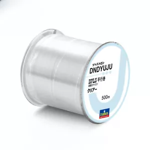 Nylon Fishing Line Monofilament Rock Sea Fishing Line Thread Bulk Spool Fishing - Picture 1 of 22