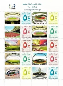Khalifa Stadium Qatar 2022 FIFA World Cup Soccer Football Venue Rare Stamp Sheet - Picture 1 of 1