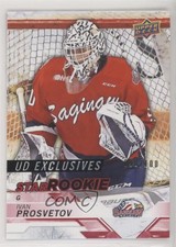2018-19 Upper Deck CHL Star Rookies Exclusives /100 Ivan Prosvetov #342