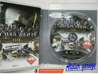 USED PlayStation 3 PS3 Biohazard Chronicles HD Selection English Voice Japanese  - Image 1 of 4