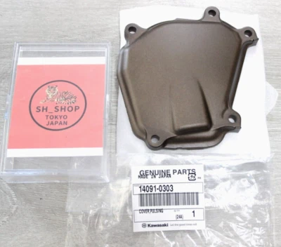 KAWASAKI Genuine PULSING COVER 14091-0303 fit 2004 - 2005 NINJA ZX-10R ZX 10 R - Image 1 of 4