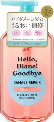 Diane [¡Hola, Diane! Goodbye: Champú reparador de daños serie 400 ml] Foto 1 de 4